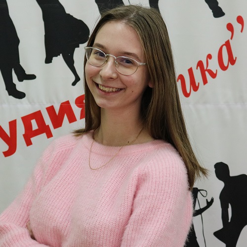 Антонова Алёна Константиновна
