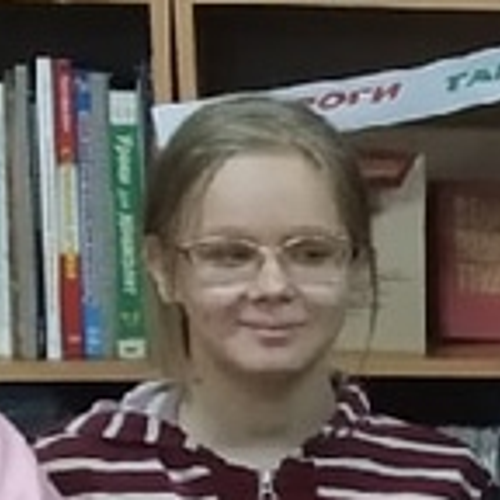 Виктория Пряхина