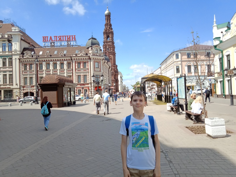 Ул баумана москва. Казанский Арбат Казань. Улица Баумана Казань.